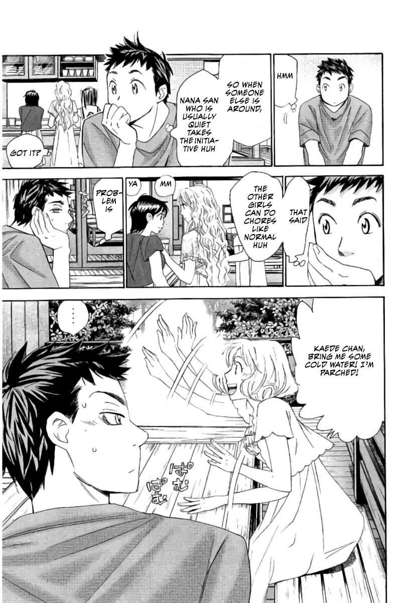 Page 12 Chapter 68 Hachi♀ Ichi♂