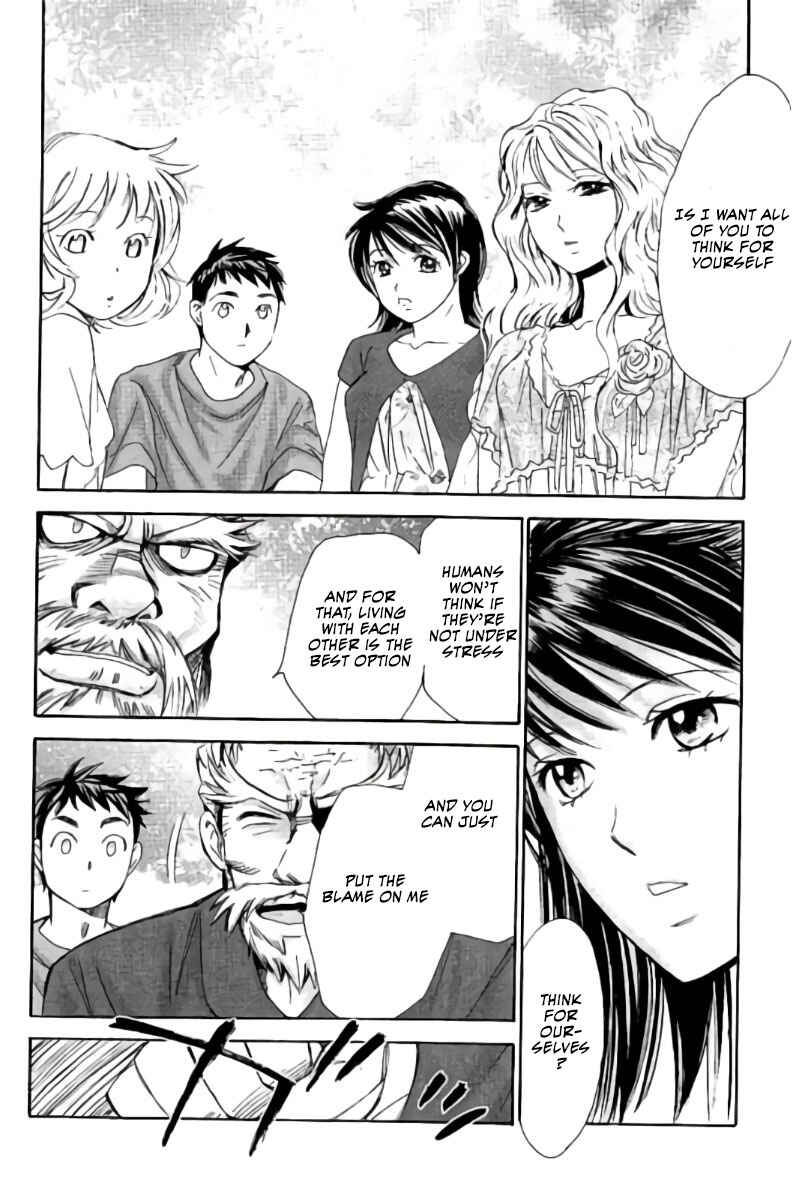 Page 15 Chapter 68 Hachi♀ Ichi♂