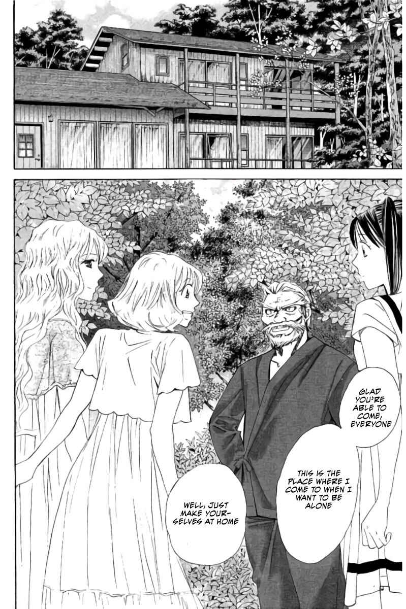 Page 3 Chapter 68 Hachi♀ Ichi♂