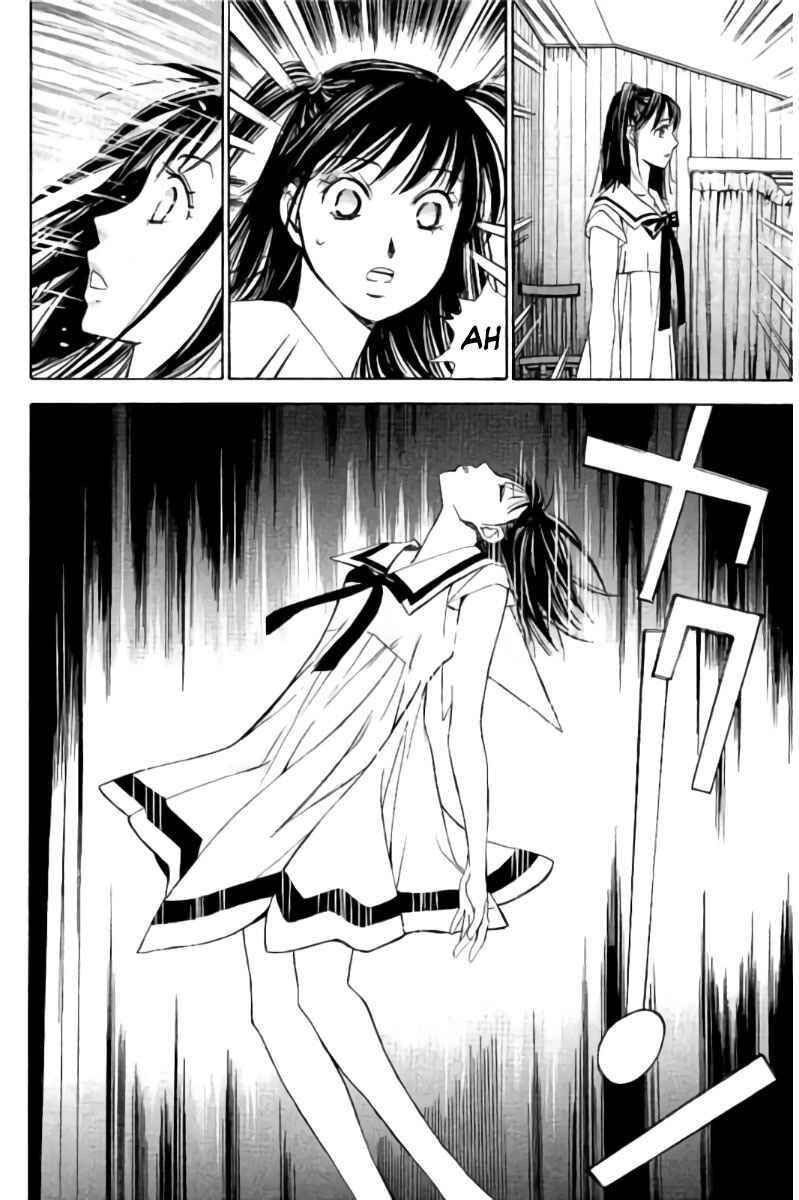 Page 7 Chapter 68 Hachi♀ Ichi♂