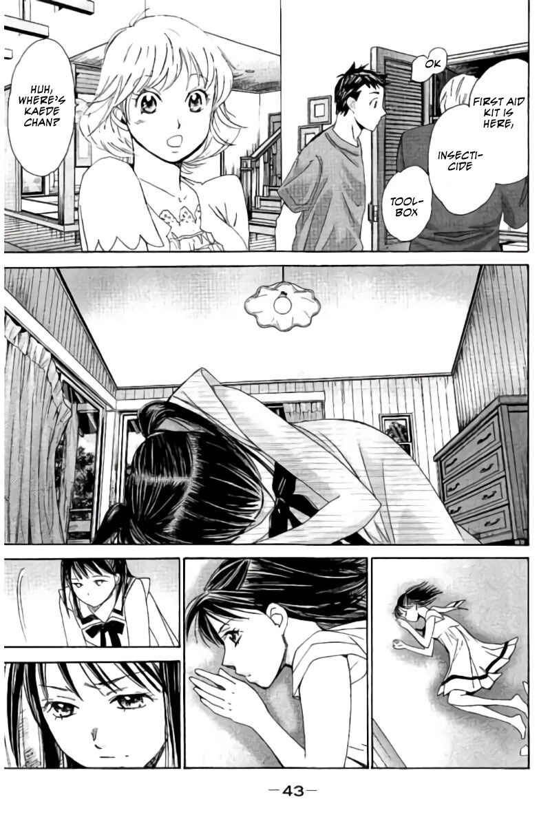 Page 8 Chapter 68 Hachi♀ Ichi♂