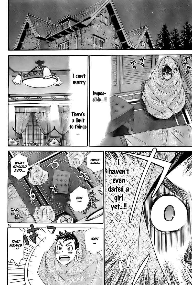 Page 14 Chapter 2 Hachi♀ Ichi♂