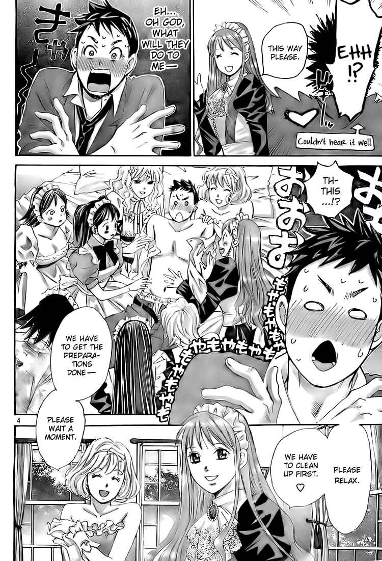 Page 4 Chapter 2 Hachi♀ Ichi♂