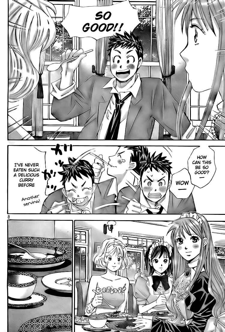 Page 7 Chapter 2 Hachi♀ Ichi♂