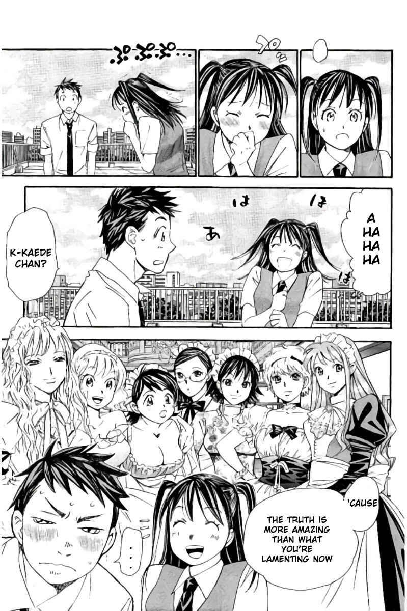 Page 10 Chapter 84 Hachi♀ Ichi♂