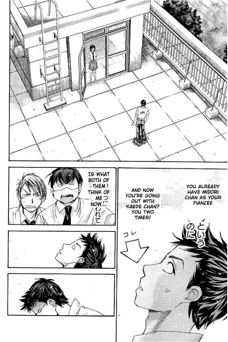 Page 3 Chapter 84 Hachi♀ Ichi♂