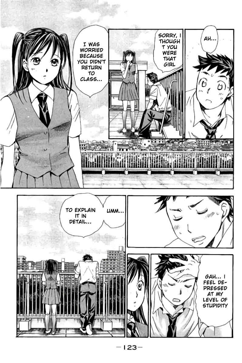 Page 8 Chapter 84 Hachi♀ Ichi♂