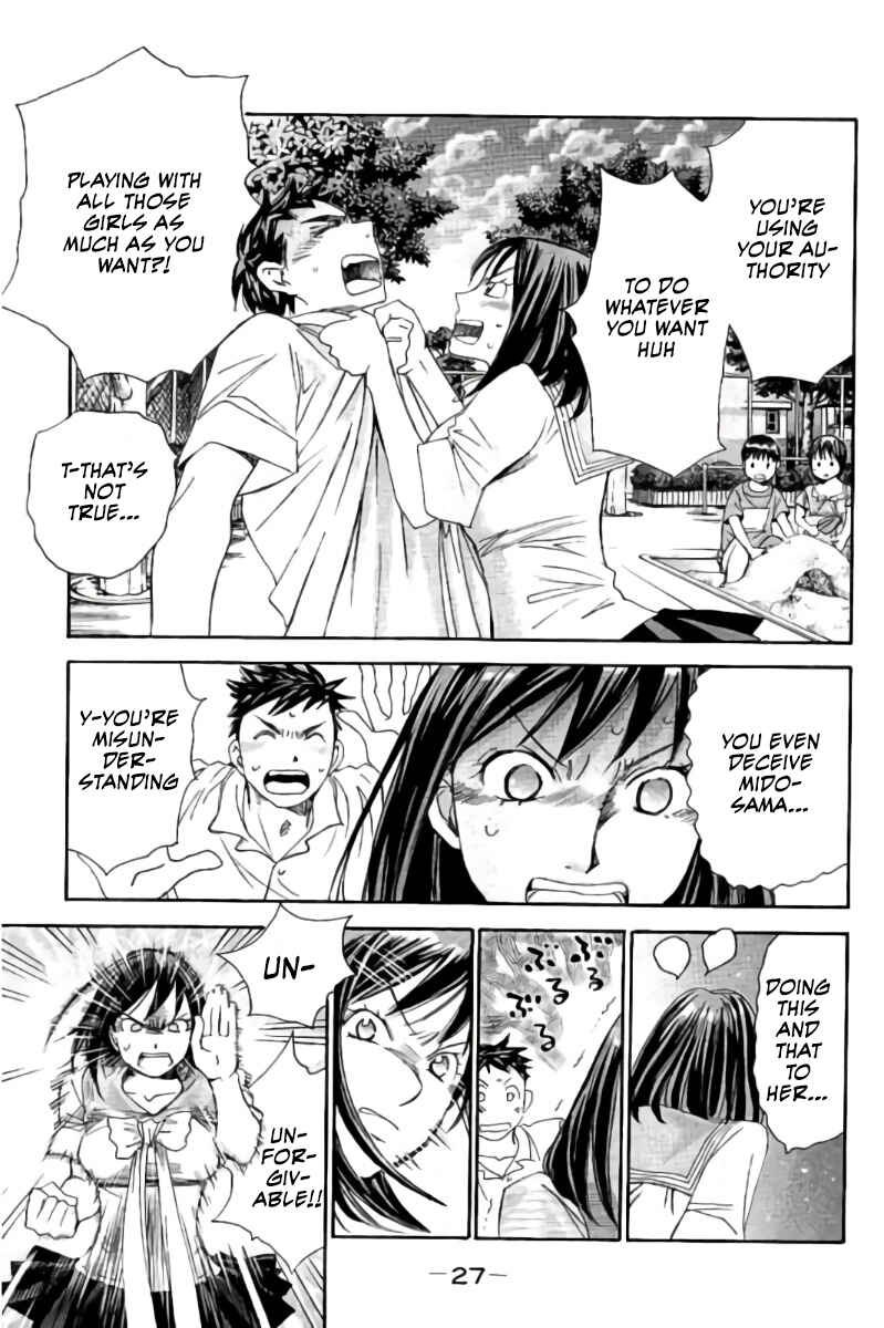 Page 8 Chapter 56 Hachi♀ Ichi♂