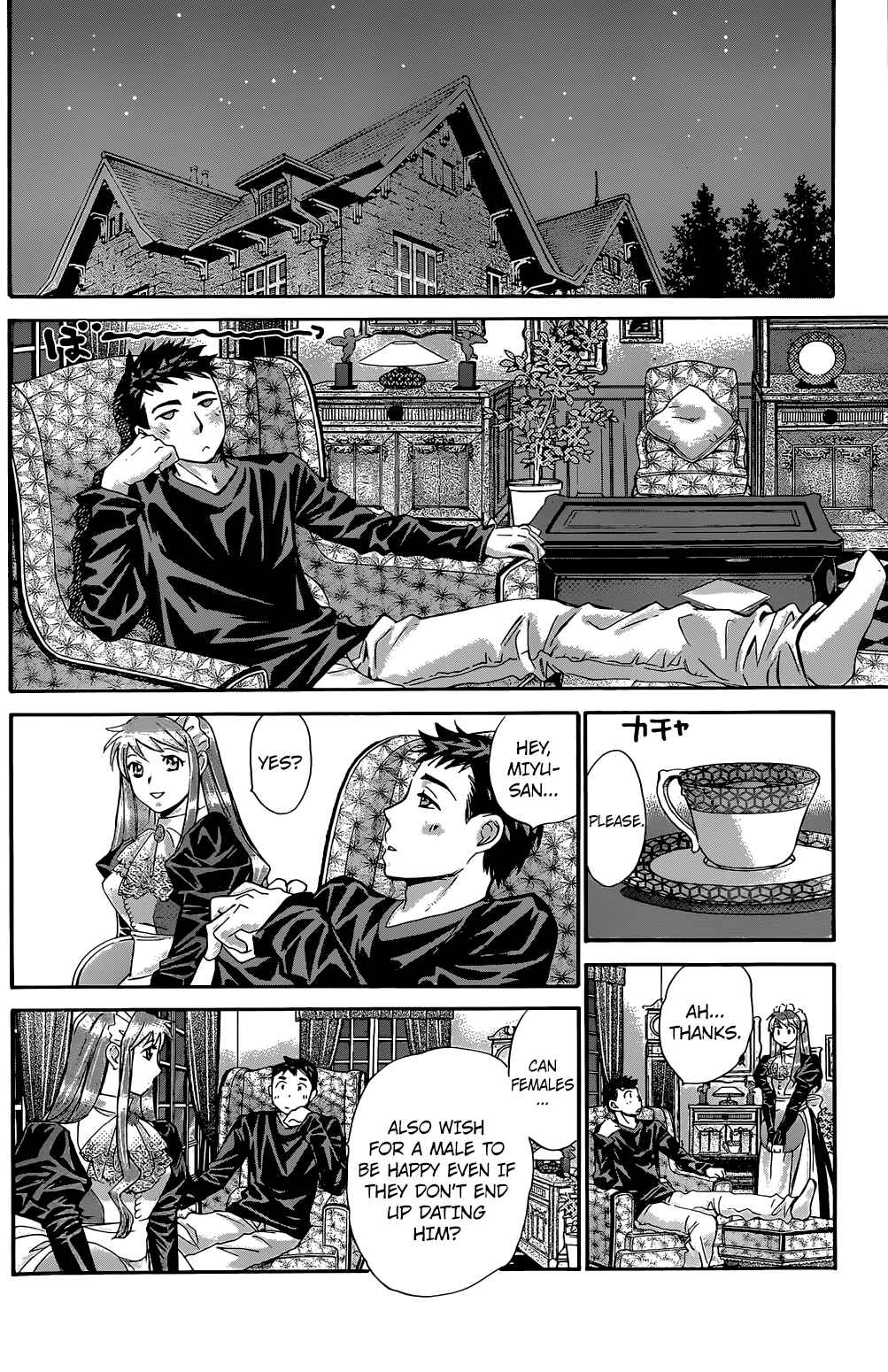 Page 12 Chapter 30 Hachi♀ Ichi♂