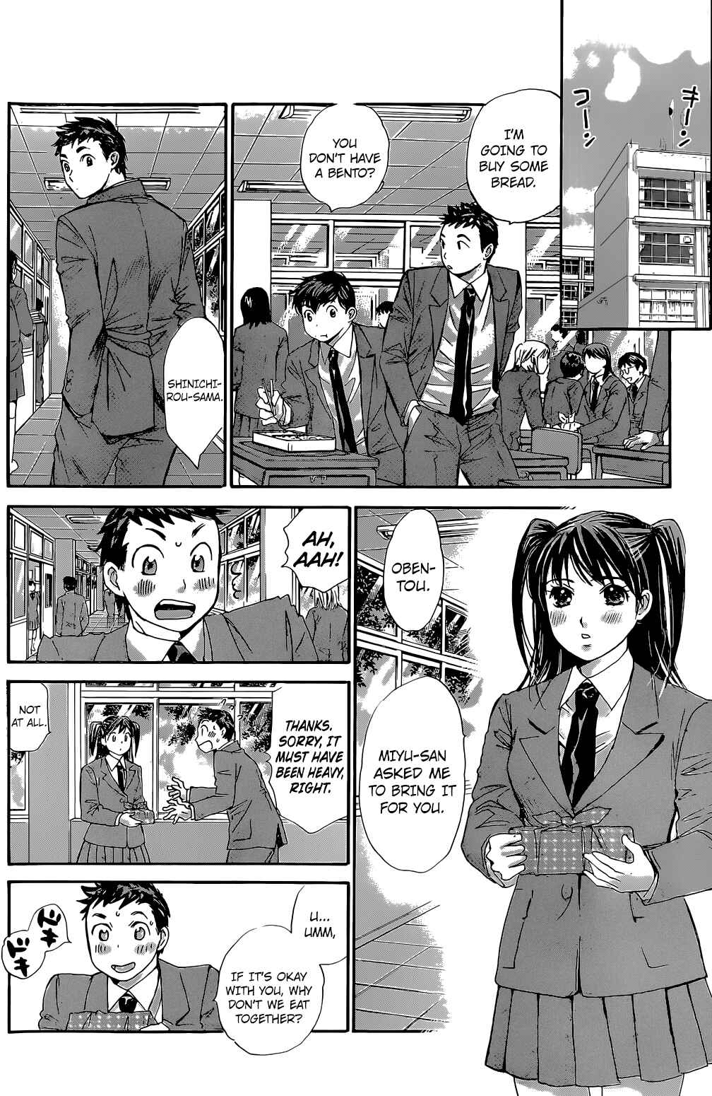 Page 4 Chapter 30 Hachi♀ Ichi♂