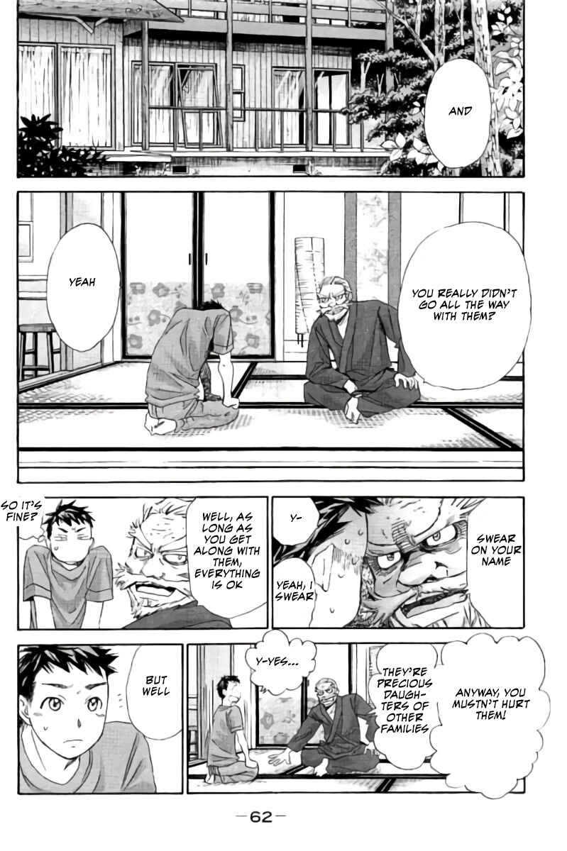 Page 11 Chapter 69 Hachi♀ Ichi♂
