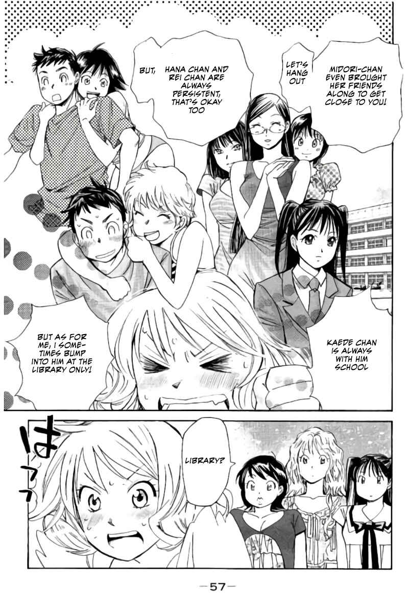 Page 6 Chapter 69 Hachi♀ Ichi♂