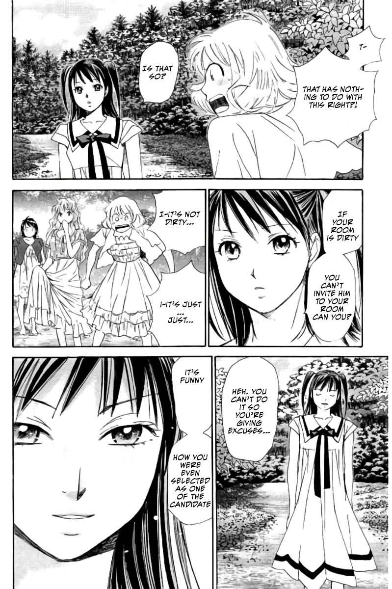 Page 9 Chapter 69 Hachi♀ Ichi♂