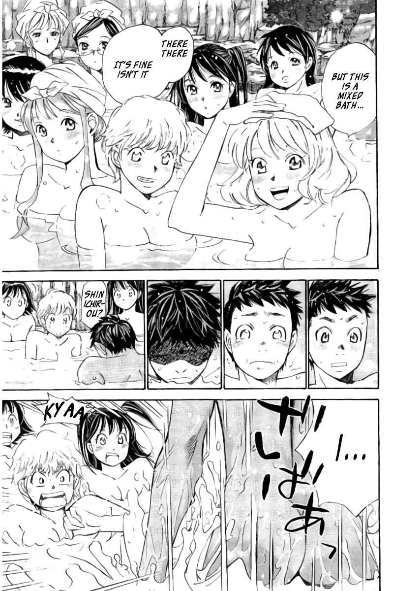 Page 14 Chapter 100 Hachi♀ Ichi♂