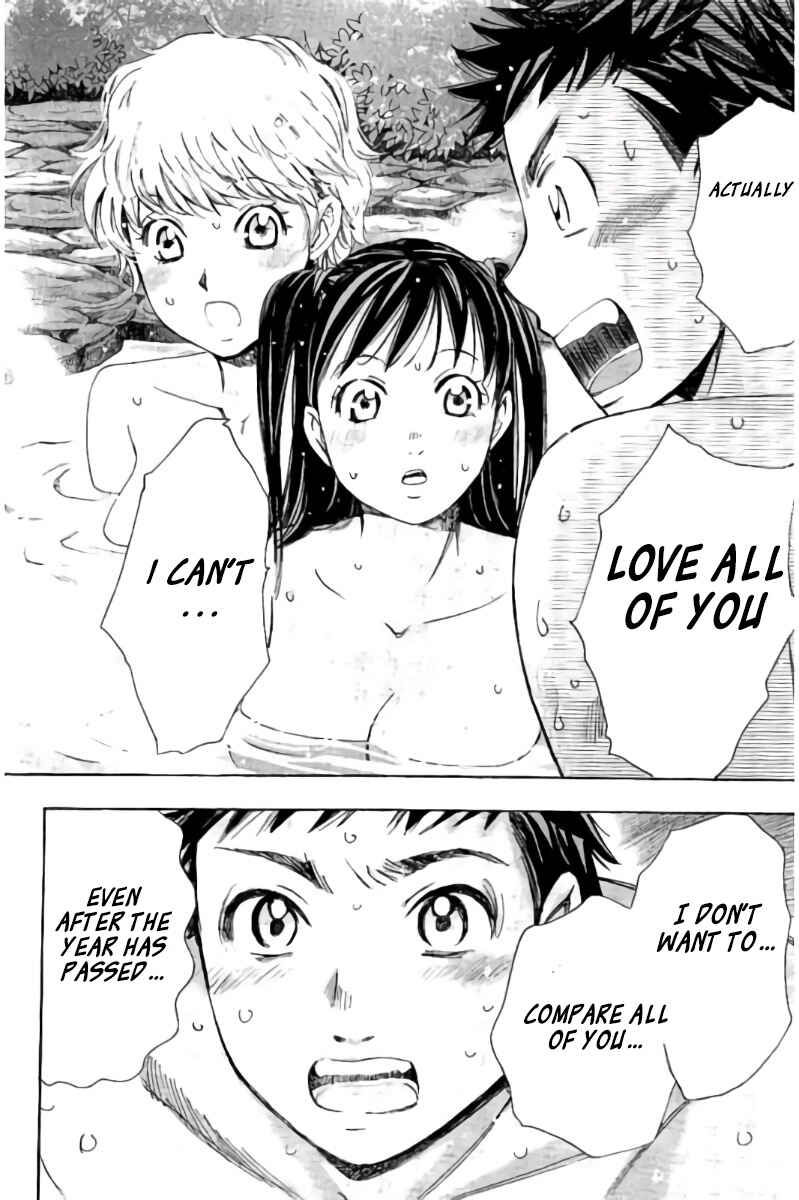 Page 15 Chapter 100 Hachi♀ Ichi♂