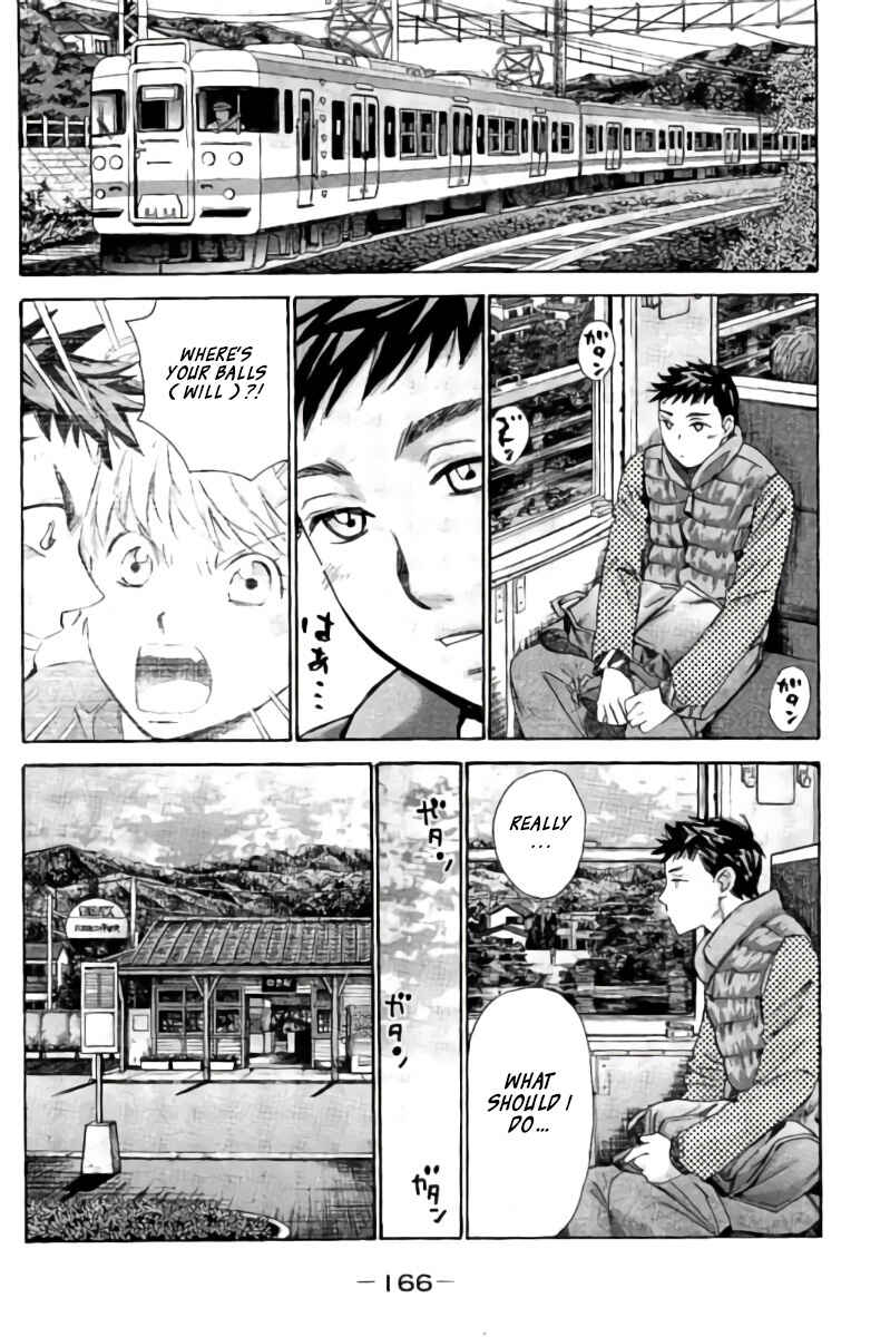 Page 3 Chapter 100 Hachi♀ Ichi♂