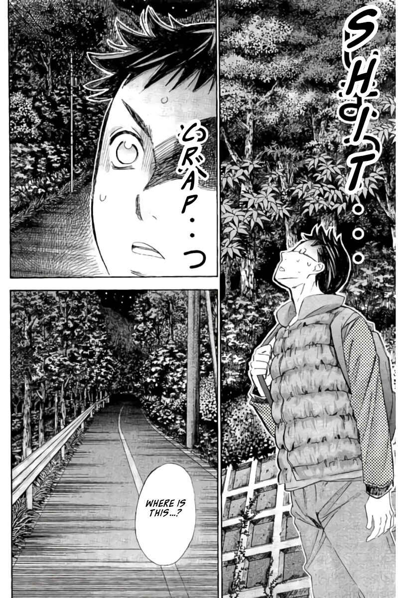 Page 5 Chapter 100 Hachi♀ Ichi♂