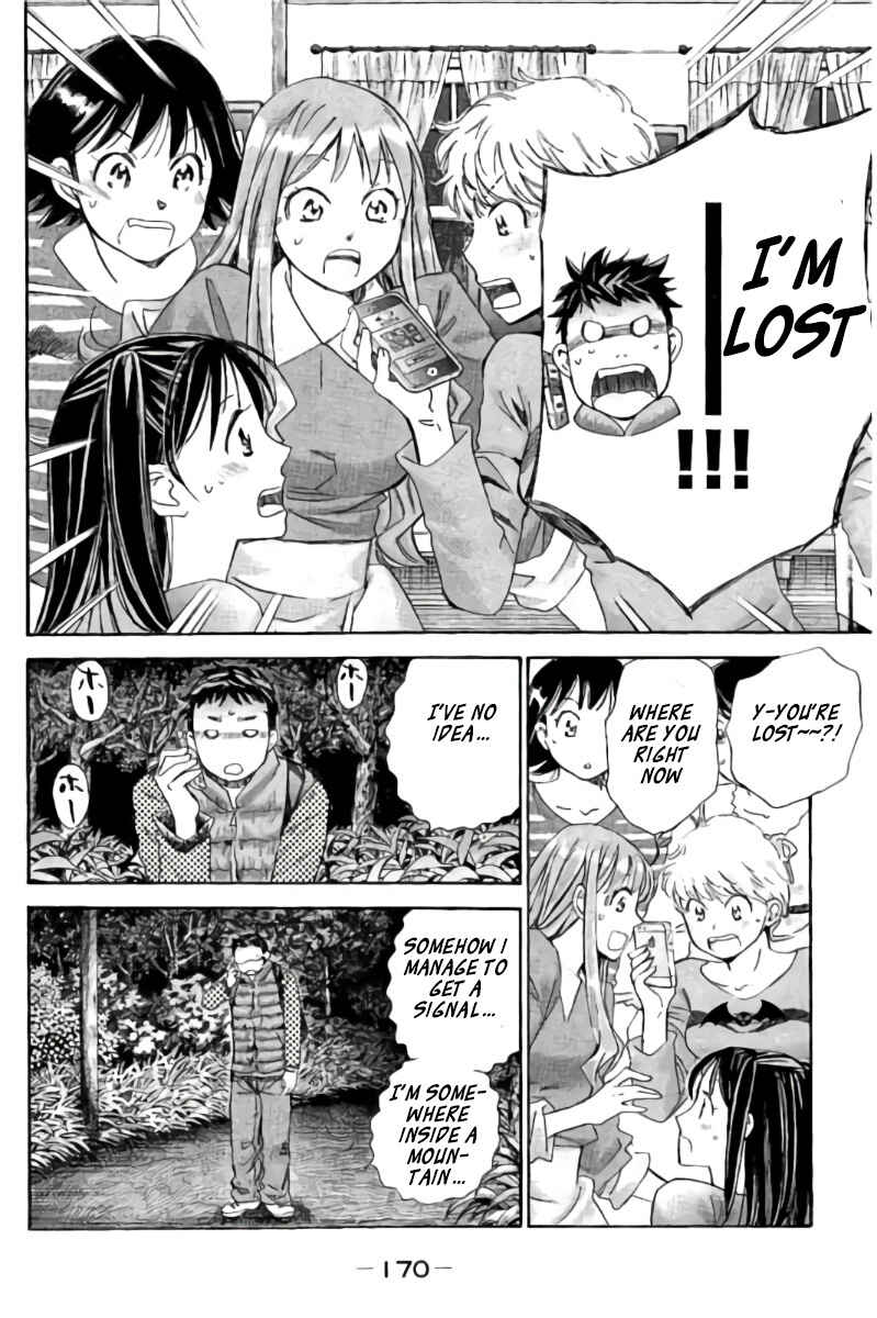 Page 7 Chapter 100 Hachi♀ Ichi♂