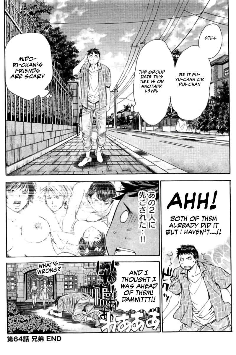 Page 16 Chapter 64 Hachi♀ Ichi♂
