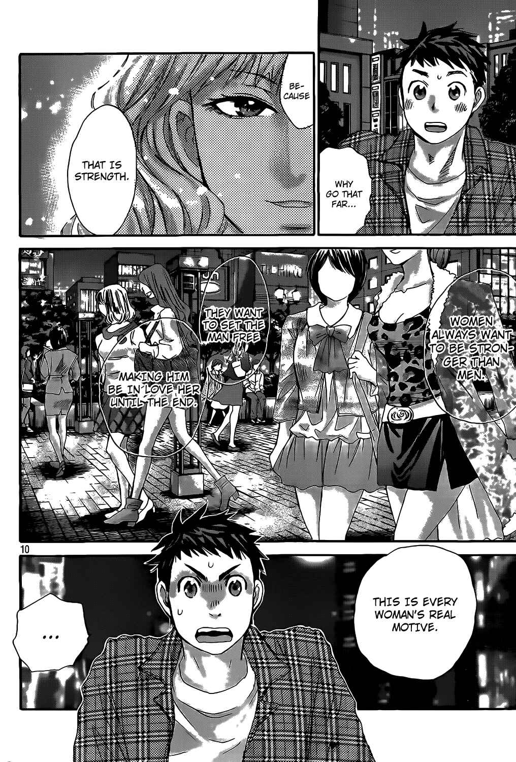 Page 10 Chapter 26 Hachi♀ Ichi♂