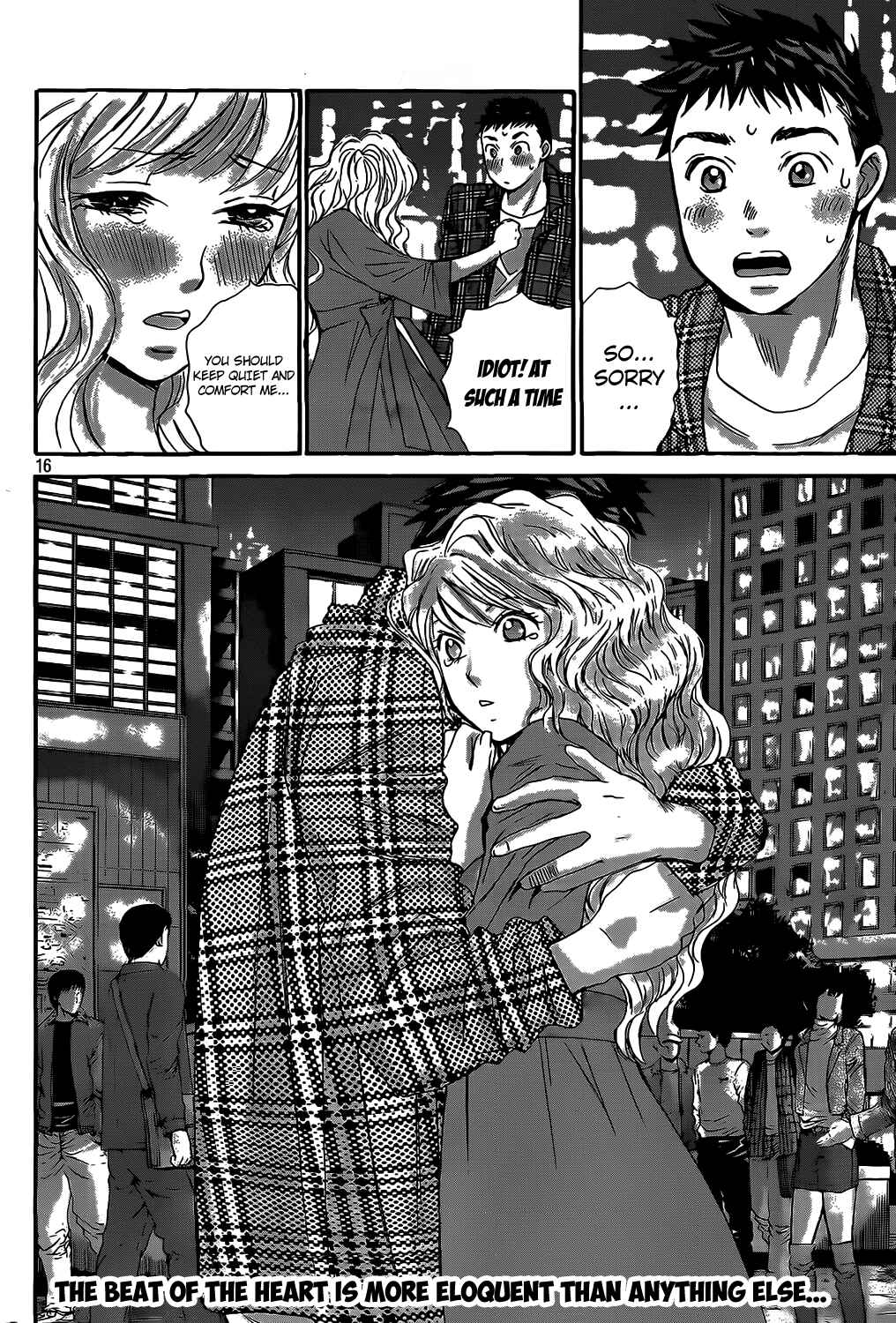 Page 16 Chapter 26 Hachi♀ Ichi♂