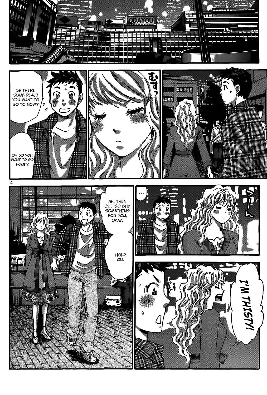 Page 4 Chapter 26 Hachi♀ Ichi♂