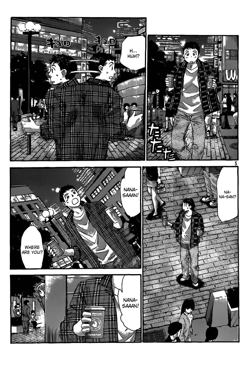 Page 5 Chapter 26 Hachi♀ Ichi♂