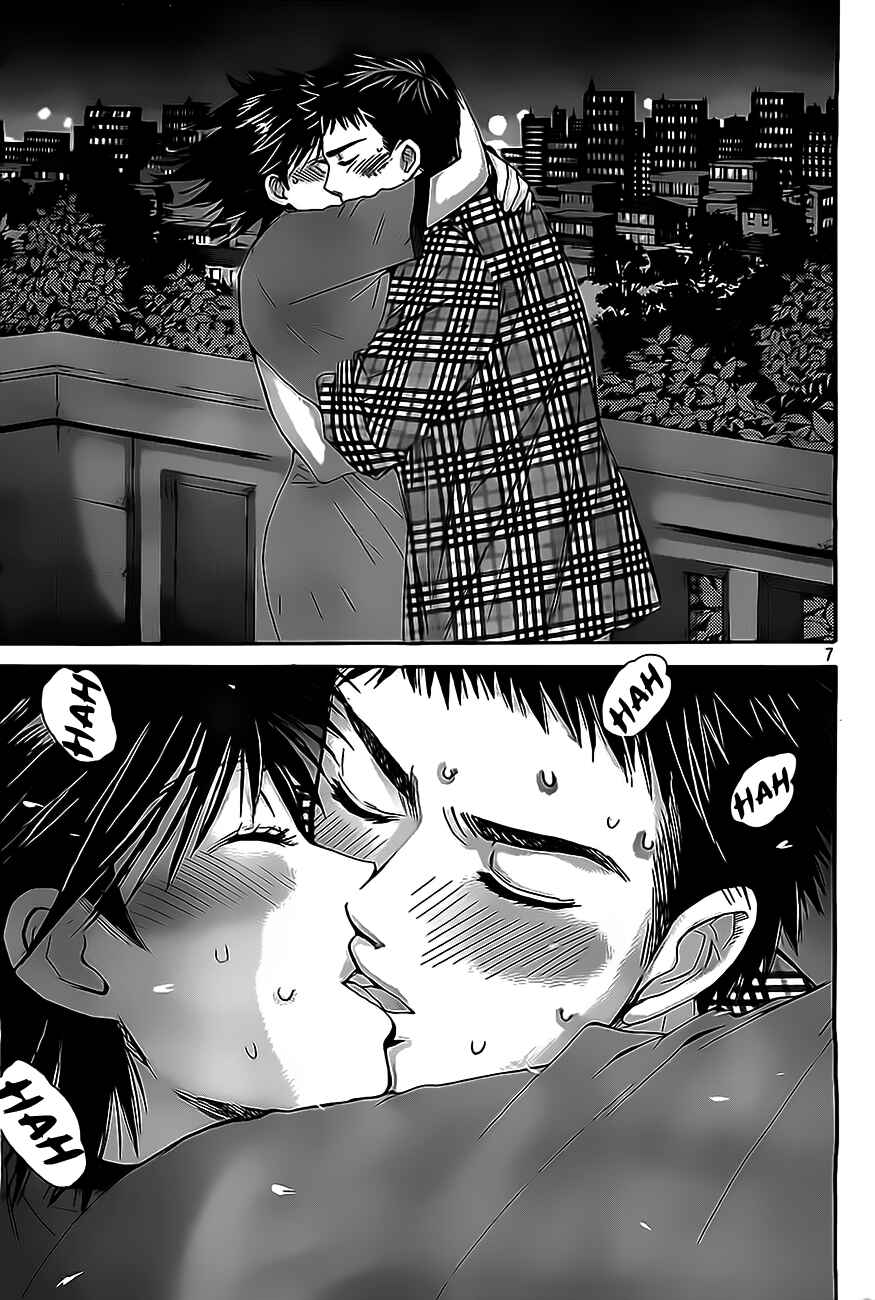 Page 7 Chapter 12 Hachi♀ Ichi♂