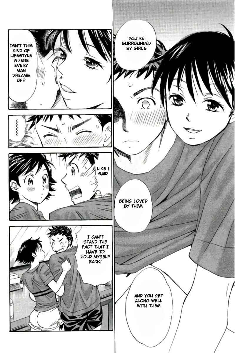 Page 4 Chapter 40 Hachi♀ Ichi♂