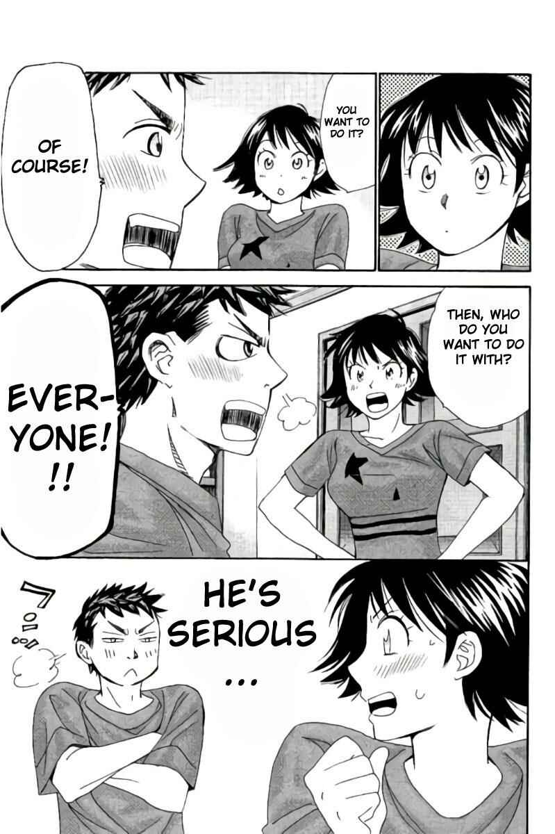Page 5 Chapter 40 Hachi♀ Ichi♂