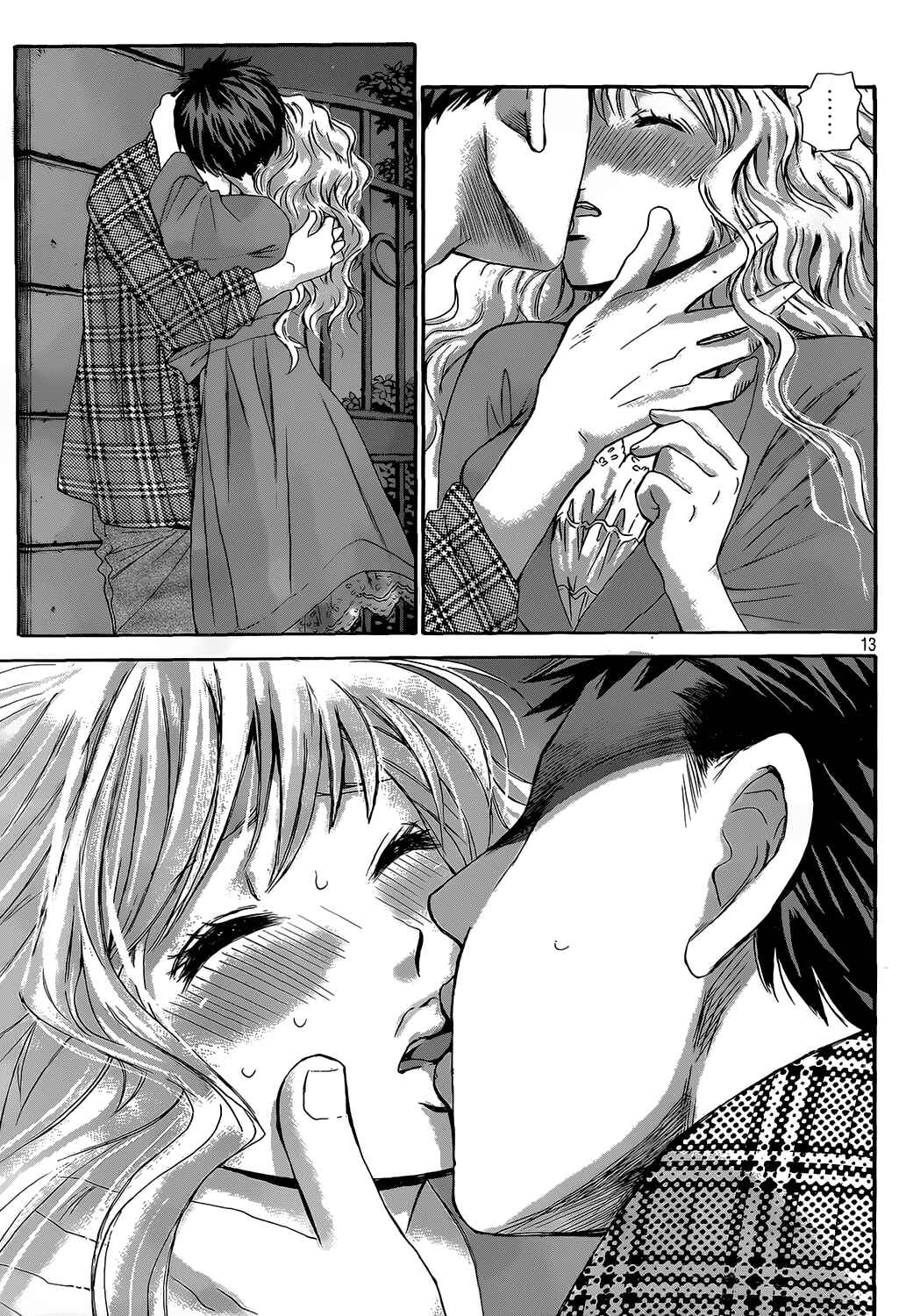 Page 12 Chapter 27 Hachi♀ Ichi♂