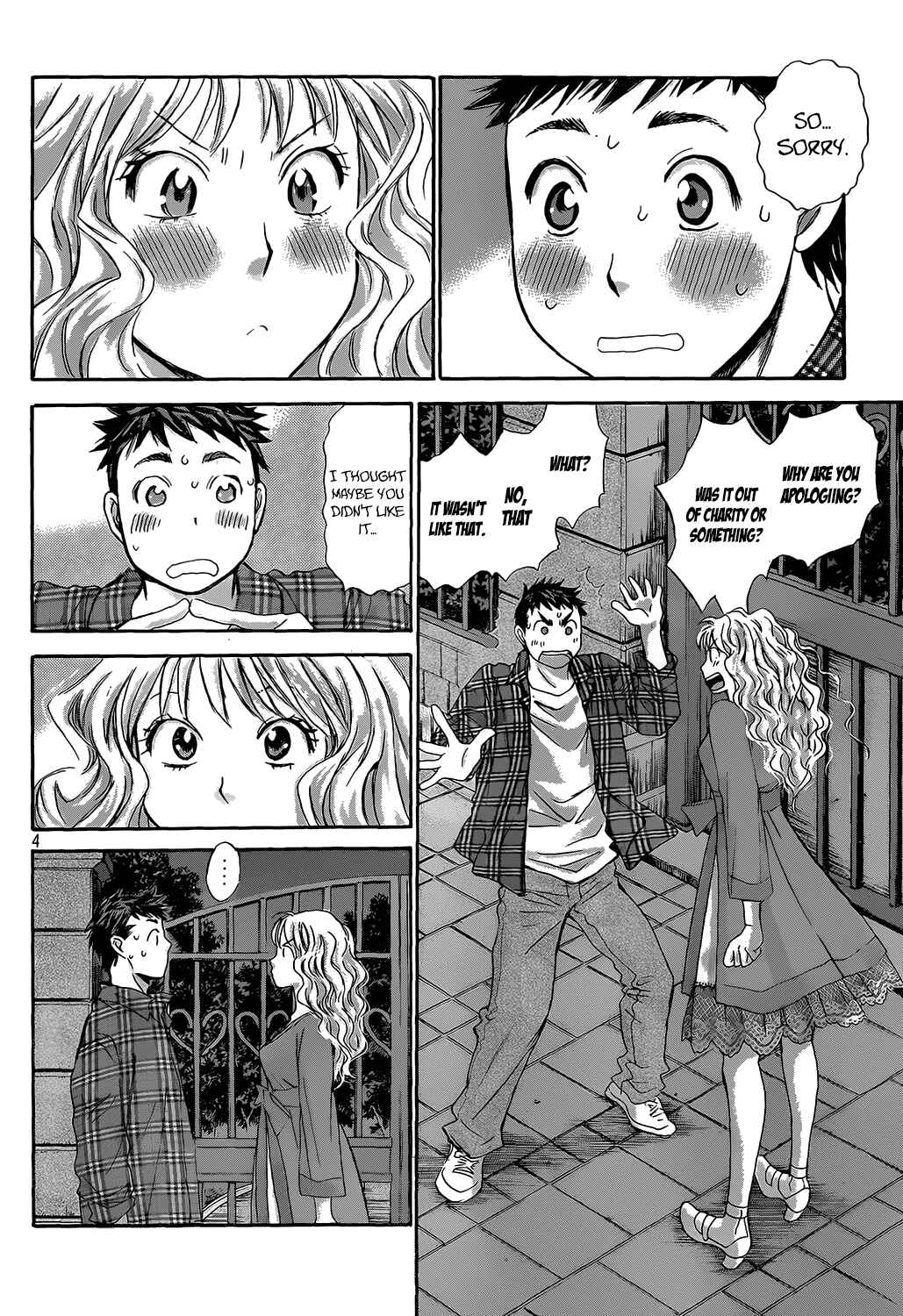 Page 4 Chapter 27 Hachi♀ Ichi♂