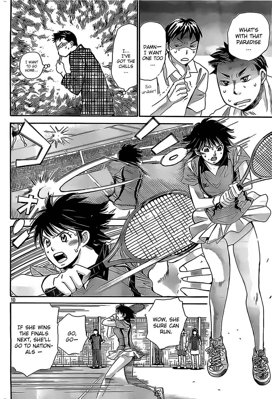 Page 10 Chapter 11 Hachi♀ Ichi♂
