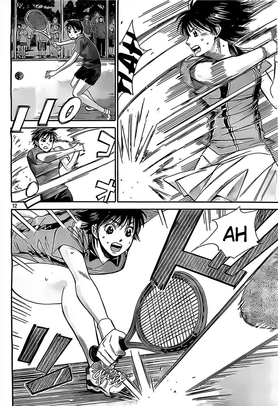 Page 12 Chapter 11 Hachi♀ Ichi♂