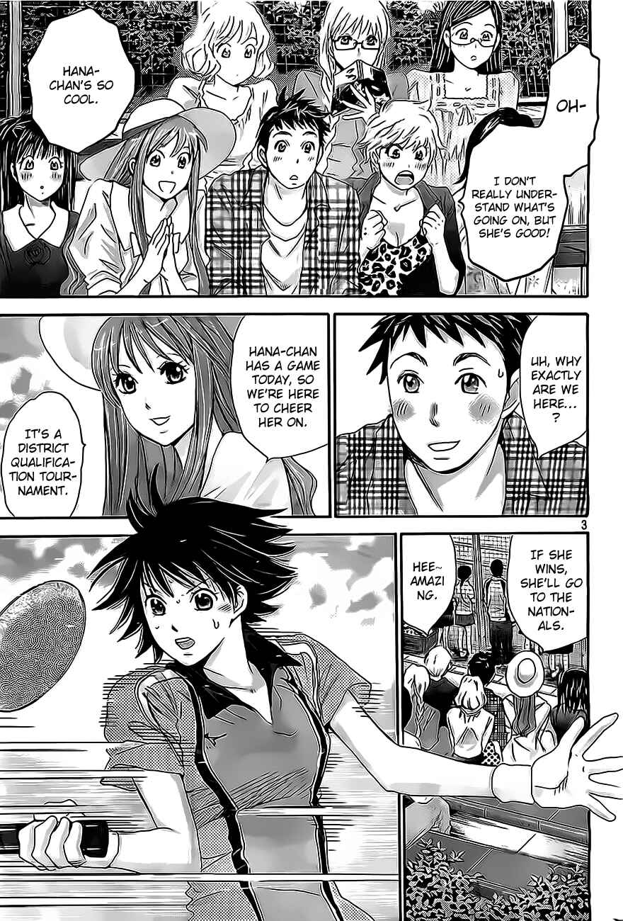 Page 3 Chapter 11 Hachi♀ Ichi♂