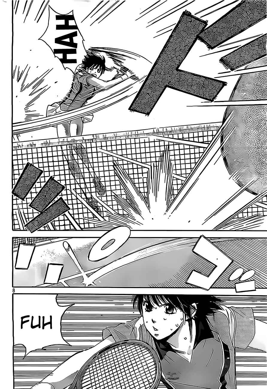 Page 8 Chapter 11 Hachi♀ Ichi♂