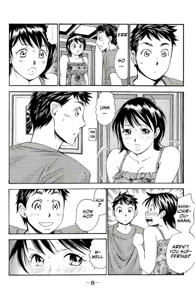 Page 11 Chapter 66 Hachi♀ Ichi♂