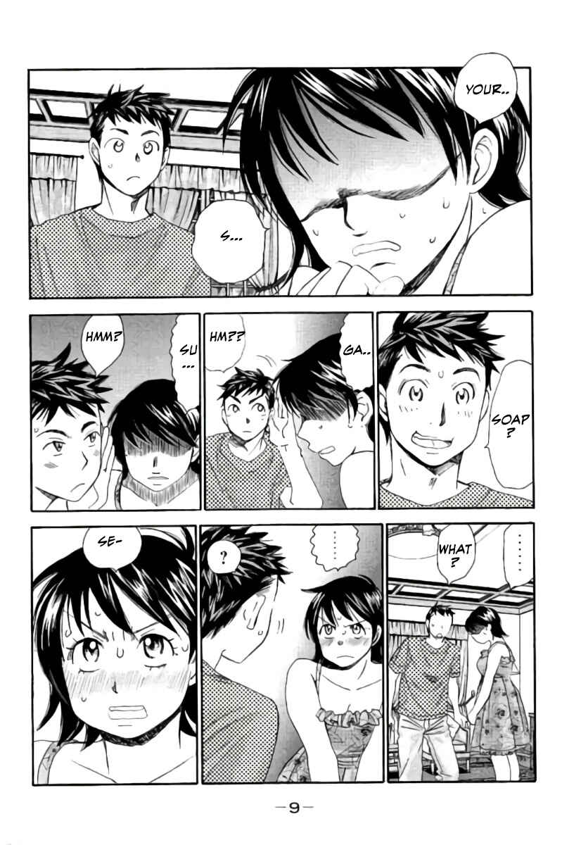 Page 12 Chapter 66 Hachi♀ Ichi♂