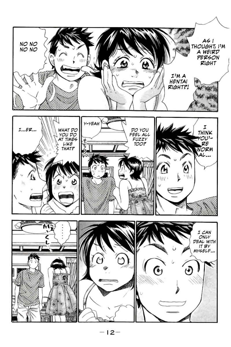 Page 15 Chapter 66 Hachi♀ Ichi♂