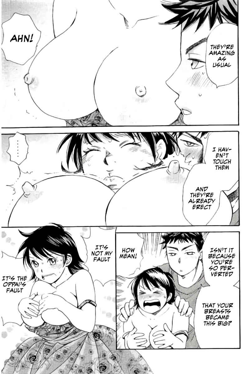 Page 22 Chapter 66 Hachi♀ Ichi♂