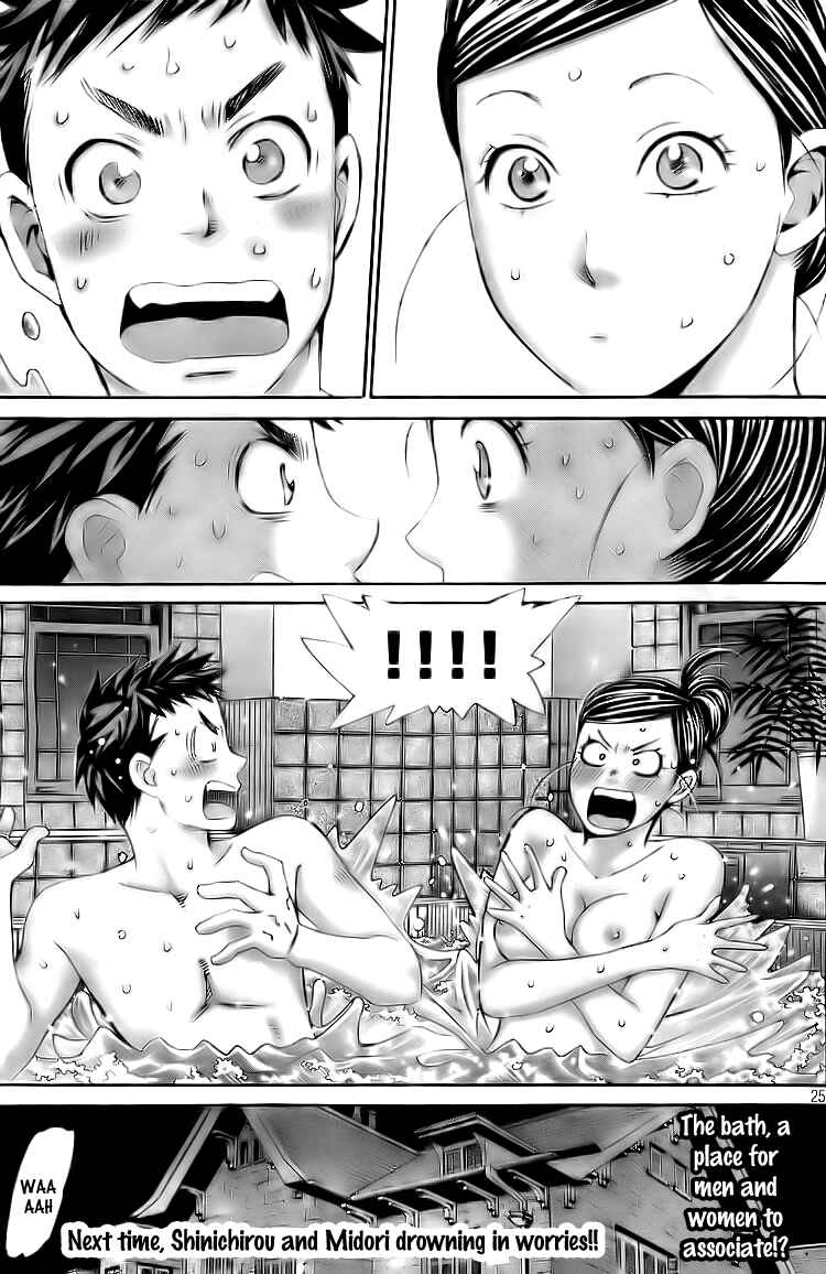 Page 25 Chapter 3 Hachi♀ Ichi♂