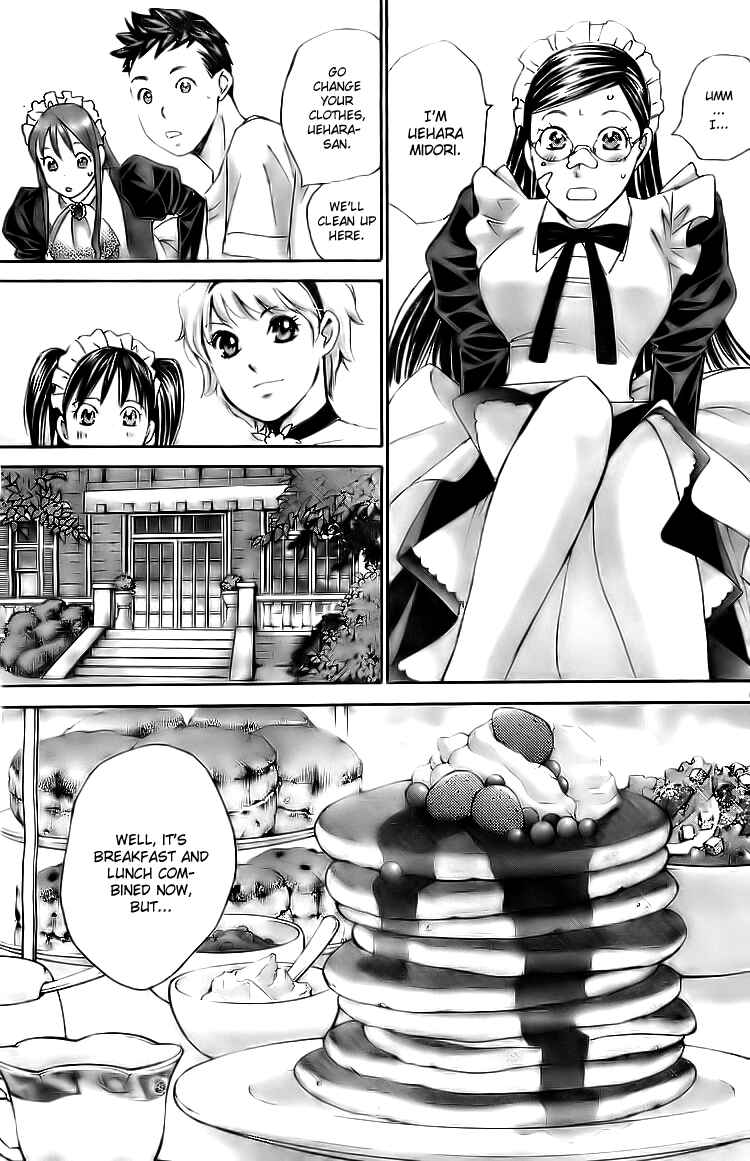 Page 7 Chapter 3 Hachi♀ Ichi♂