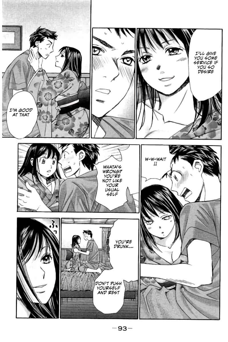 Page 10 Chapter 71 Hachi♀ Ichi♂