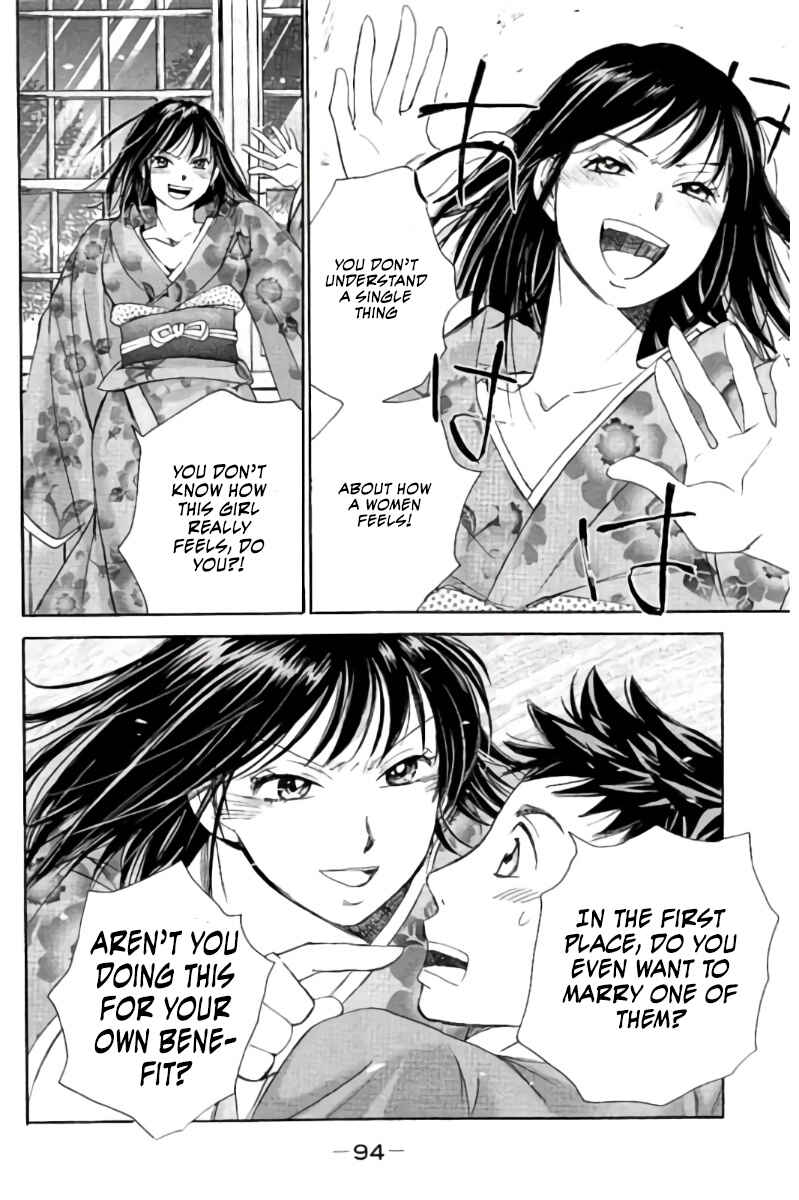 Page 11 Chapter 71 Hachi♀ Ichi♂