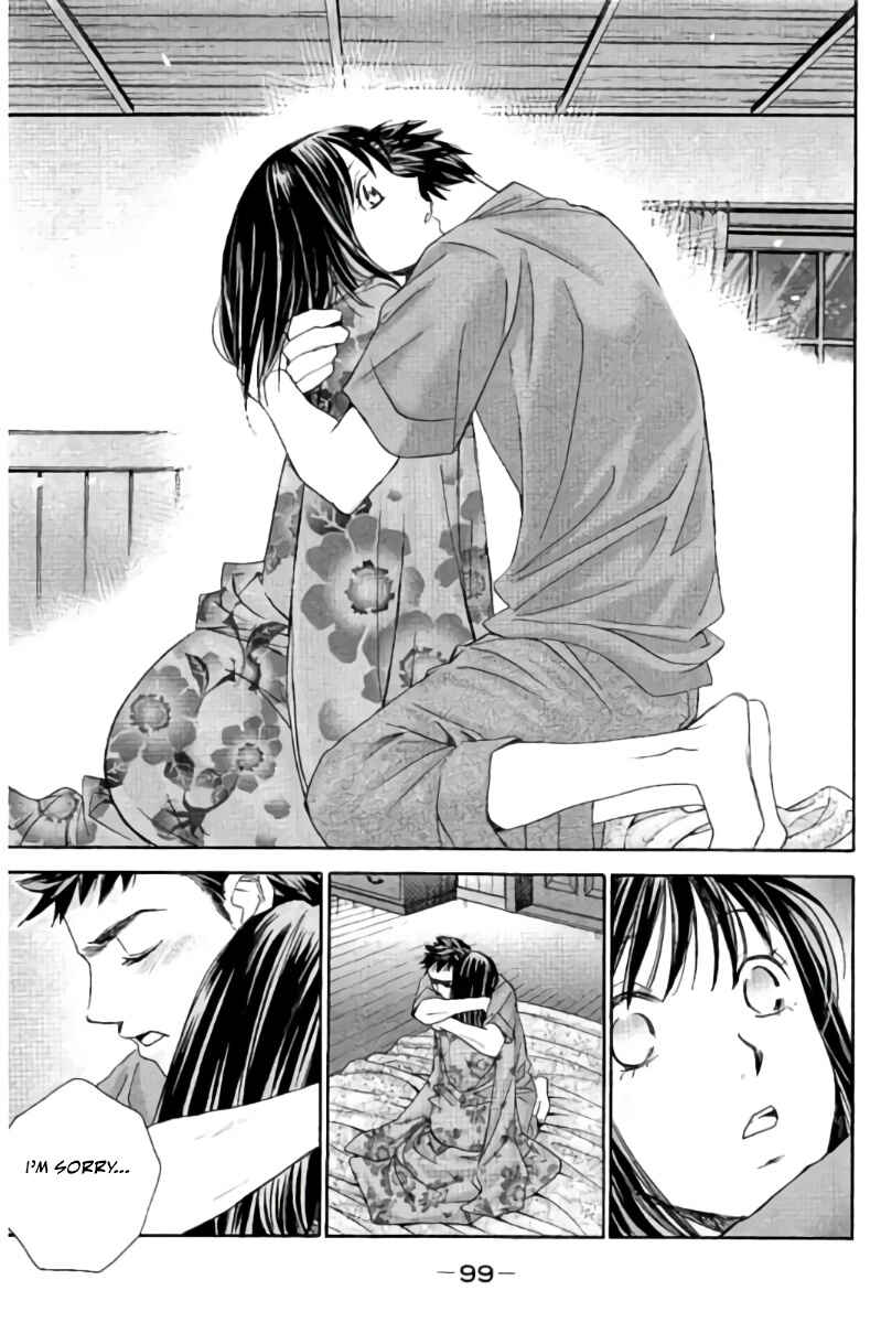 Page 16 Chapter 71 Hachi♀ Ichi♂
