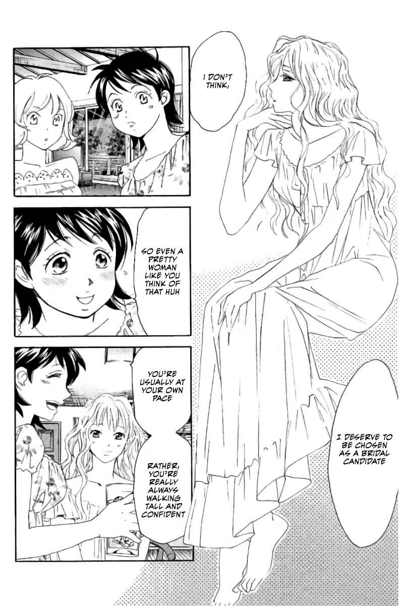 Page 5 Chapter 71 Hachi♀ Ichi♂