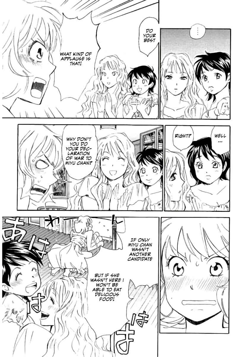 Page 8 Chapter 71 Hachi♀ Ichi♂