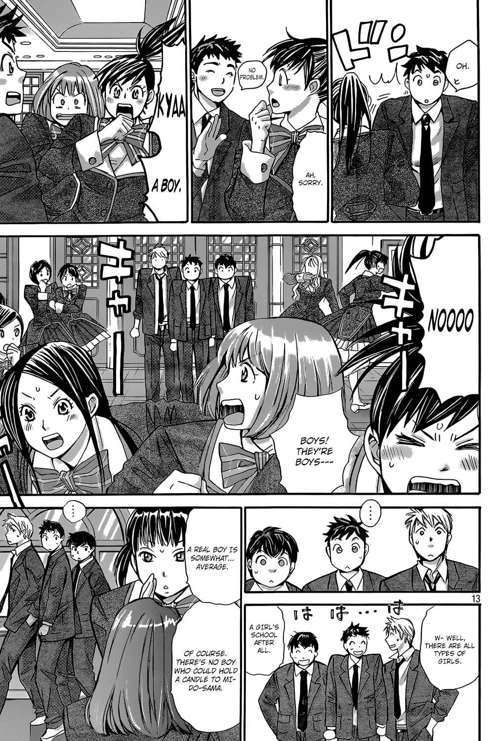 Page 12 Chapter 21 Hachi♀ Ichi♂