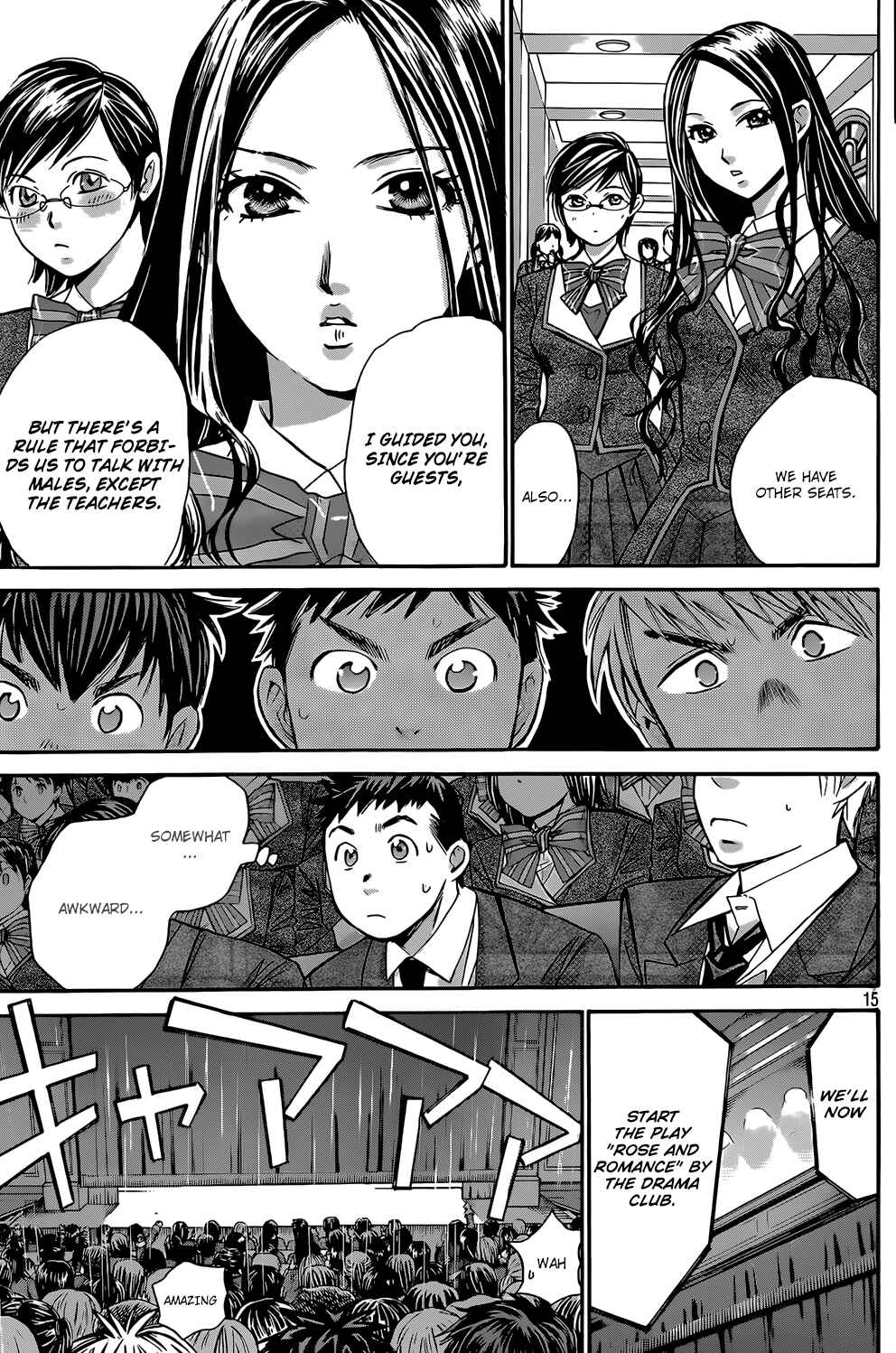 Page 14 Chapter 21 Hachi♀ Ichi♂