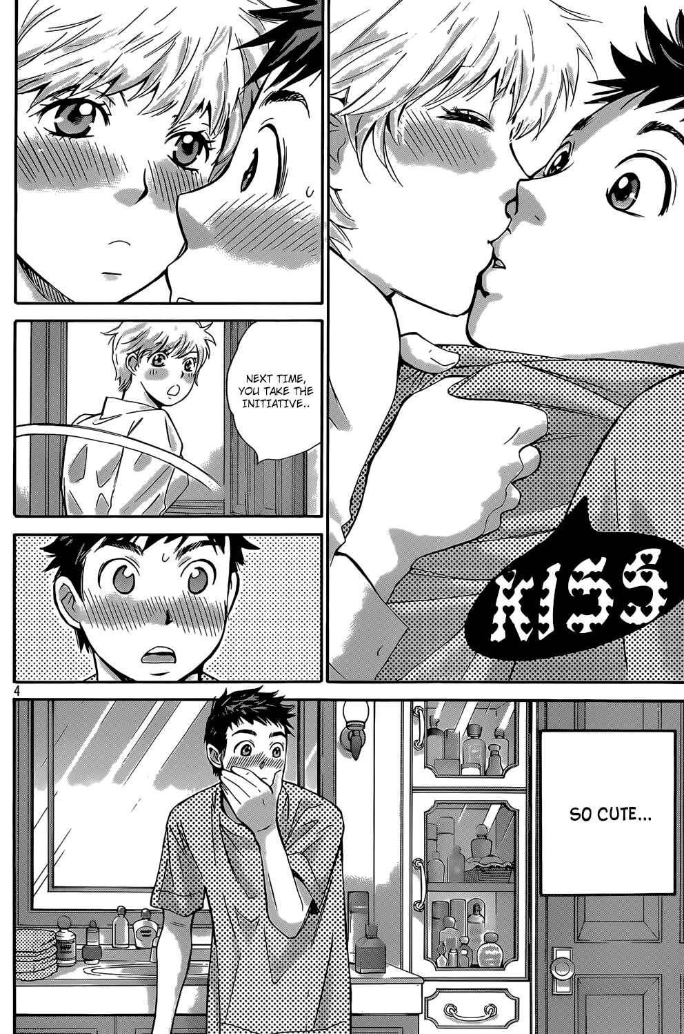 Page 4 Chapter 21 Hachi♀ Ichi♂